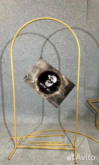 Арка трансформер 3 в 1