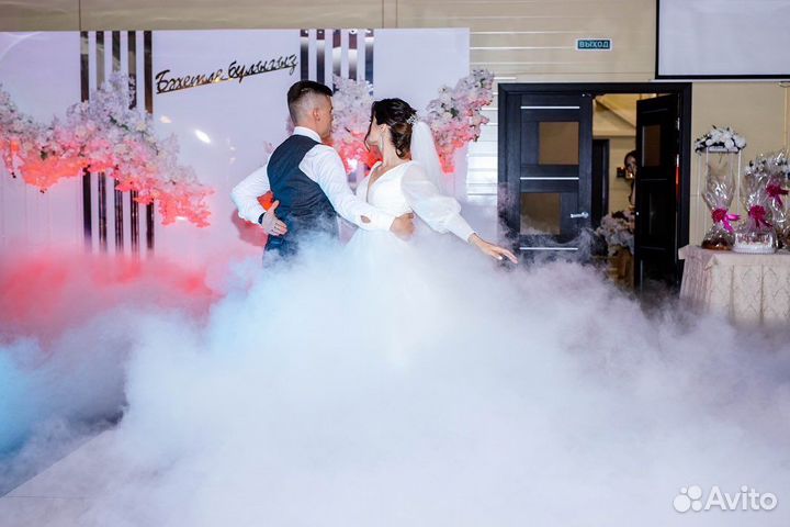 Тяжелый дым