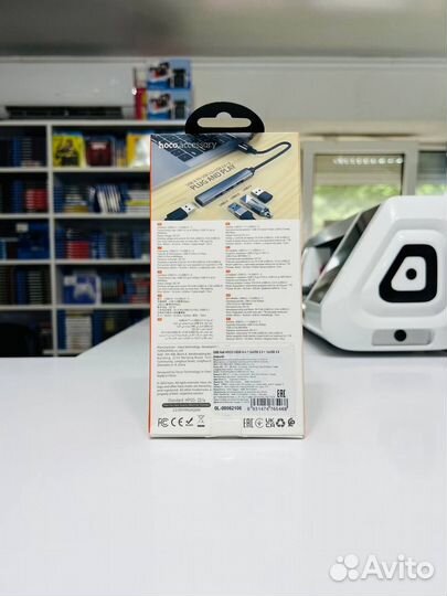 USB хаб hoco HB26 Темно-серый