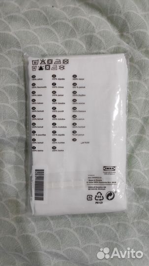 Наволочка fargmara IKEA