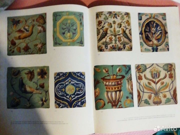 Книга израсцовое исскуство