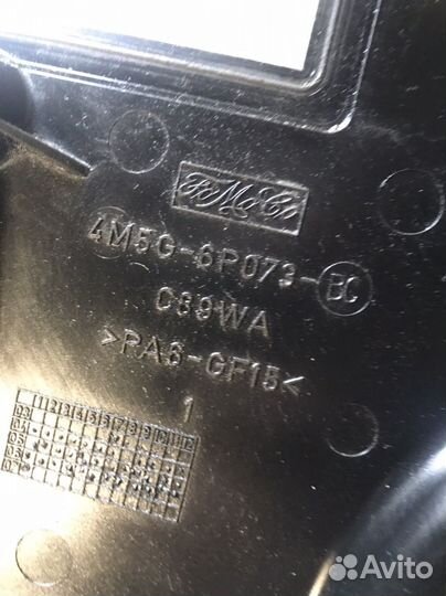 Кожух грм Ford 1.4-1.6 Focus 2 Fusion Fiesta C-max