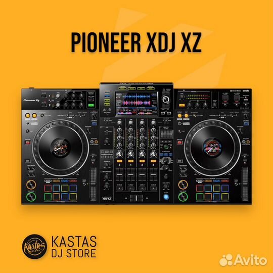 Pioneer XDJ XZ новый в наличии
