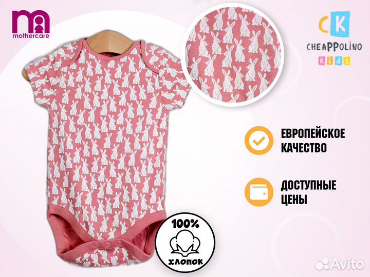 Одежда для девочек, новая