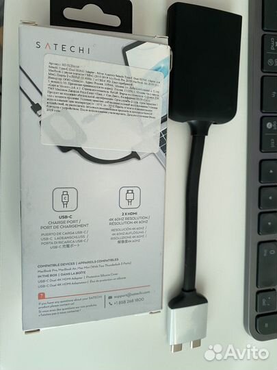 Адаптер Satechi USB-C Dual hdmi Adapter