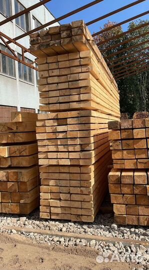 Доска обрезная 40х200х6000мм с доставкой