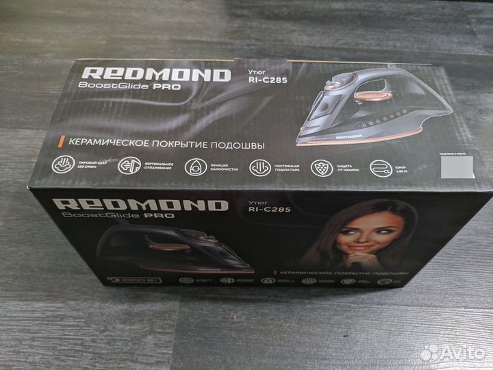 Совершенно новый утюг Redmond RI-C285 в упаковке