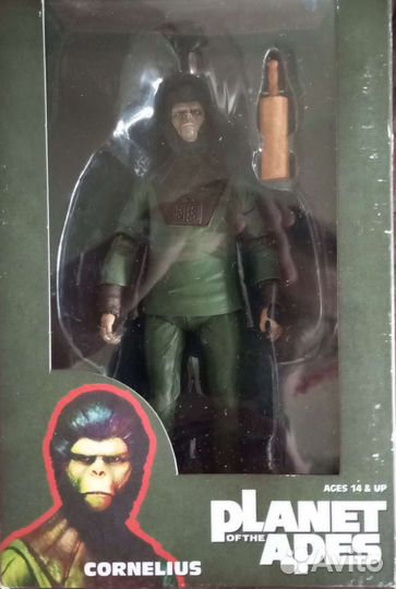 Neca Planet Of The Apes Series 1