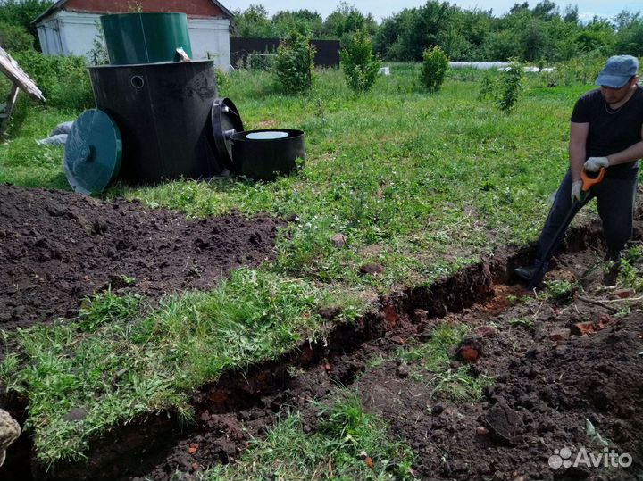 Септик под ключ