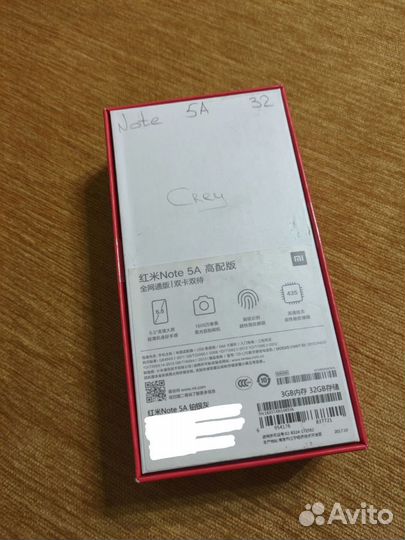 Xiaomi Redmi Note 5A, 3/32 ГБ