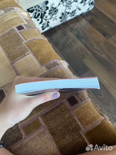 Книга не ной