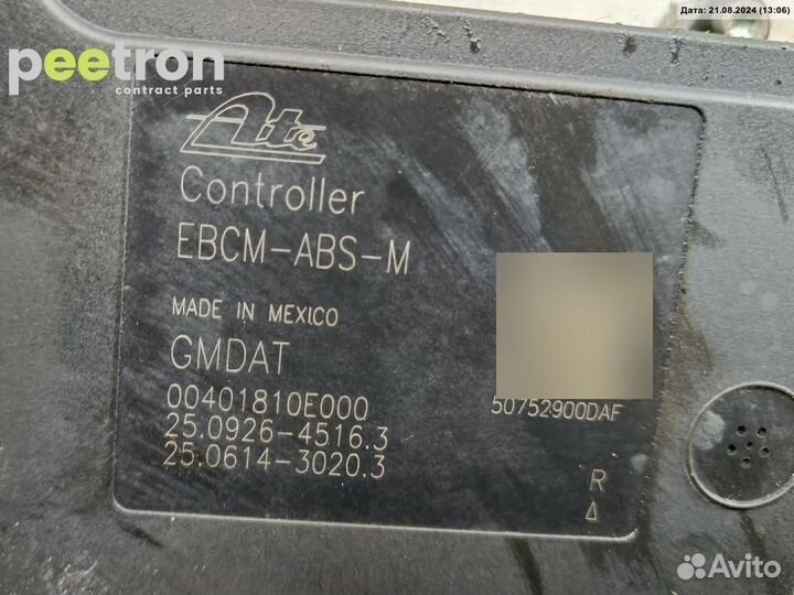 Б/У Б/У Блок ABS (Модуль абс) 96626014 general