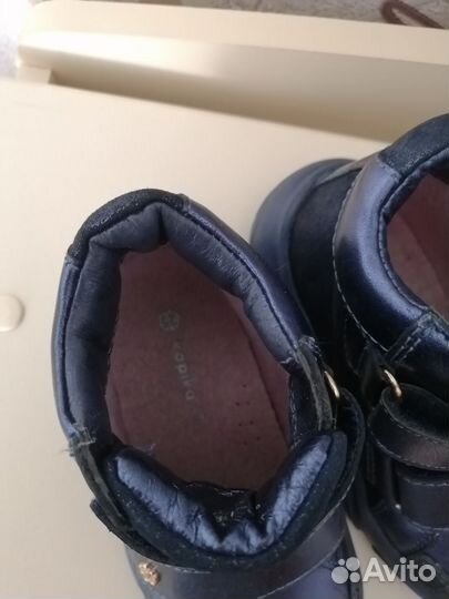 Ботинки демисезонные для девочки