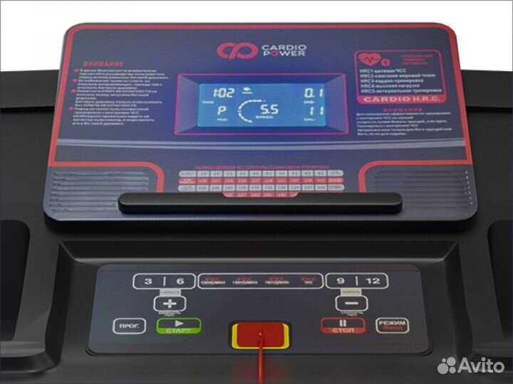 Беговая дорожка CardioPower T20 NEW