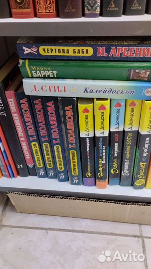 Детективы киги