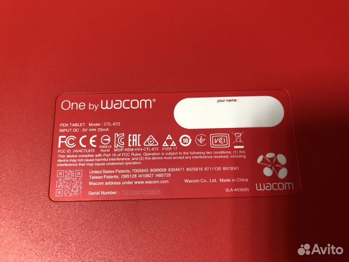 Графический планшет