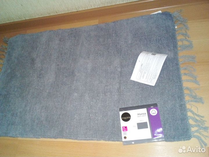 Коврик Inspire Леруа Мерлен