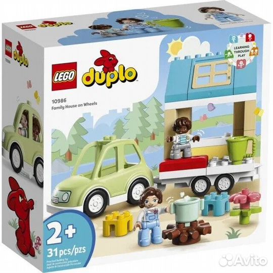Lego duplo Семейный дом на колесах 10986