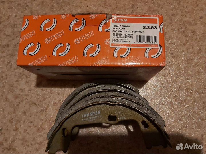 Тормозные колодки Opel