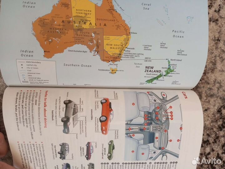 Оксфордский словарь