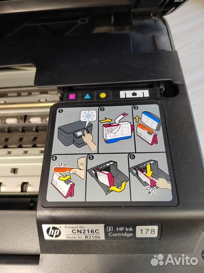 Струйное мфу HP Photosmart Plus B210b