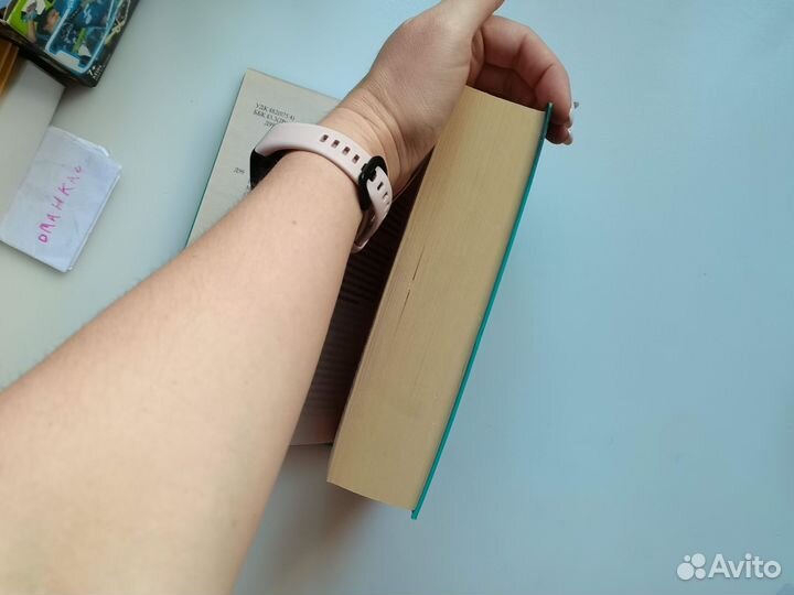 Сборник школьных сочинений с 5 до 11 класса