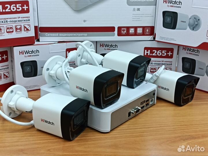 Комплект видеонаблюдения ip