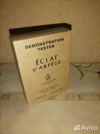 Духи / Тестера / Eclat D'apage Lanvin Paris