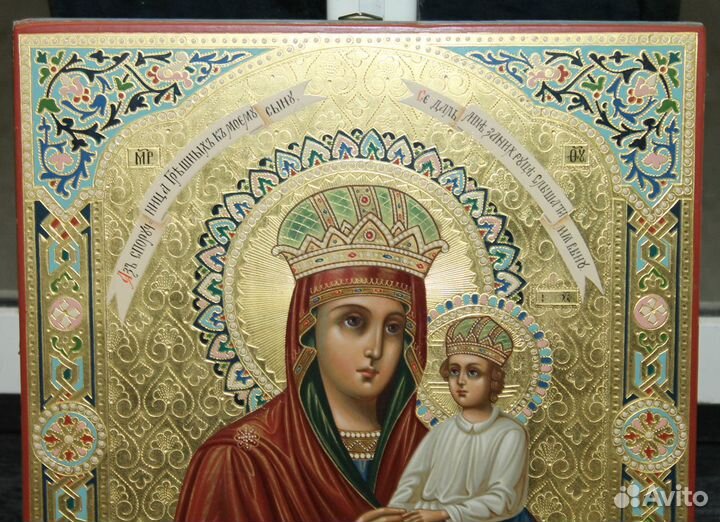 Икона Божией Матери Споручница грешных