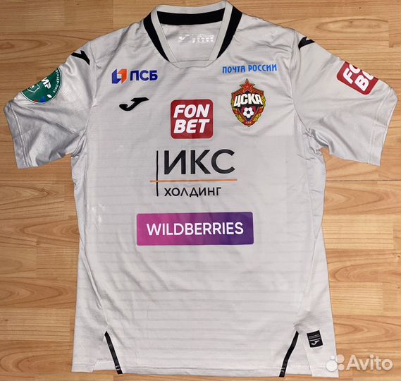 Игровая футболка пфк Цска (Москва)