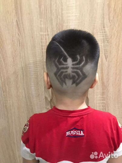 Парикмахерская