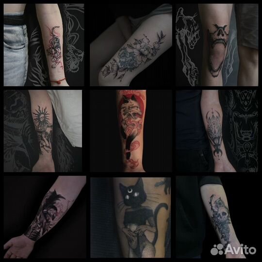 Тату мастер