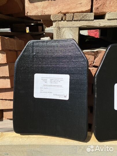 Бронеплиты