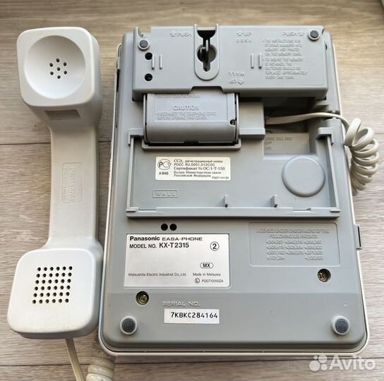 Телефон проводной Panasonic kx-t2315