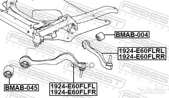 Рычаг передний нижний правый 1924E60flfr Febest