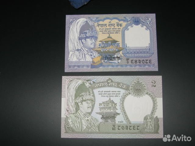 Рупии Королевства Непал UNC