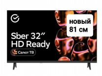 Телевизор Sber 32"(81см) SMART TV wi-fi новый