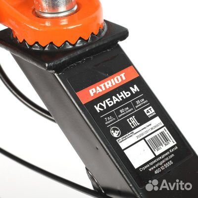 Мотоблок бензиновый Patriot Кубань M