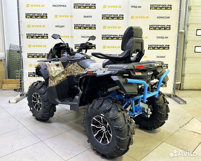 Квадроцикл Stels 850 Guepard Trophy PRO EPS CVTech