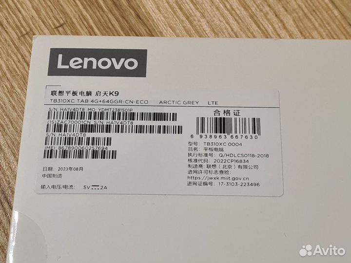 Lenovo Tab M9 TB310XU LTE 4/64 Гб