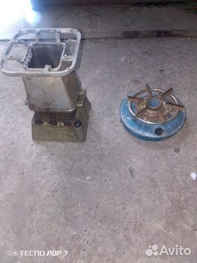 Керосинка СССР