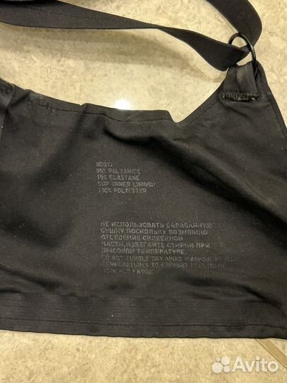 Бюстгальтер uniqlo без косточек