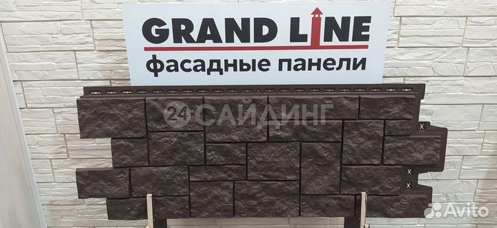 Фасадные панели Grand Line Дикий Камень classic Шоколадный (Коричневый)