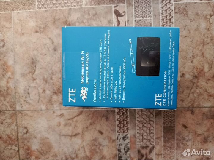 Вай фай роутер 4g