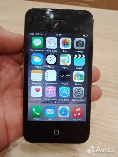 iPhone 4S, 16 ГБ