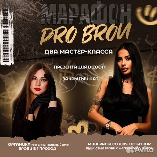 Графический дизайнер полиграфия логотипы баннеры