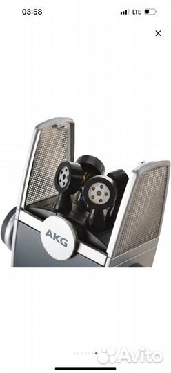 Микрофон AKG C44-USB Lyra