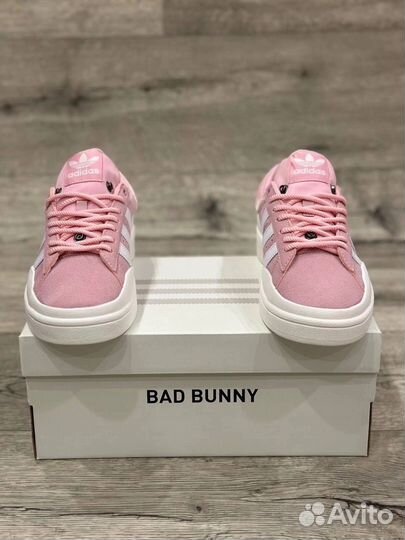 Adidas campus BAD bunny