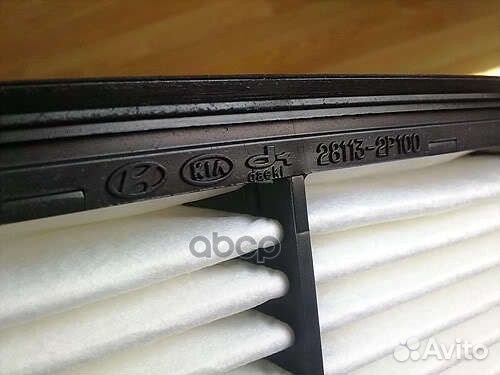 Фильтр воздушный 281132P100 Hyundai-KIA