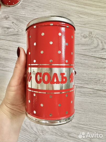 Банки для круп СССР